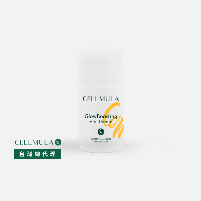 Cellmula 光耀煥采維他命乳霜50ml