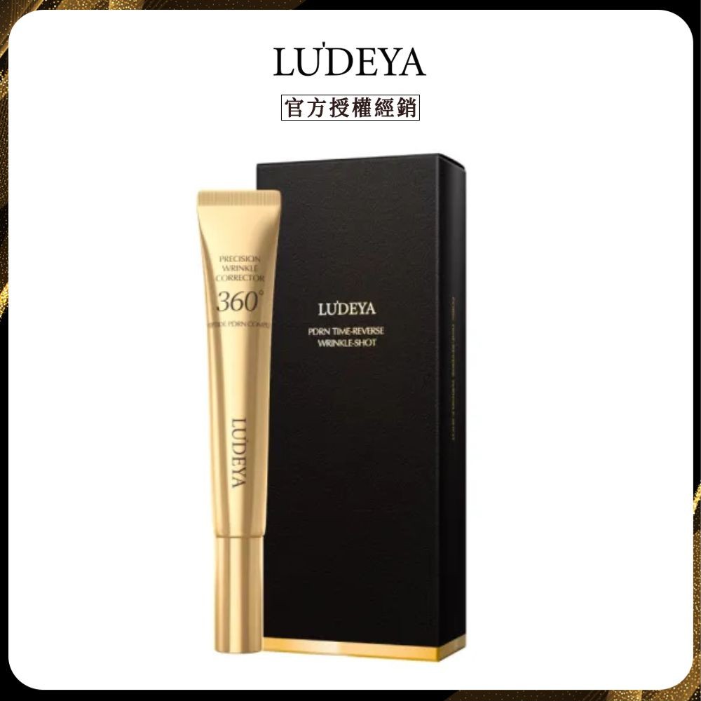 LUDEYA 露緹雅 超逆時PDRN微臻撫紋筆(15ml) x1