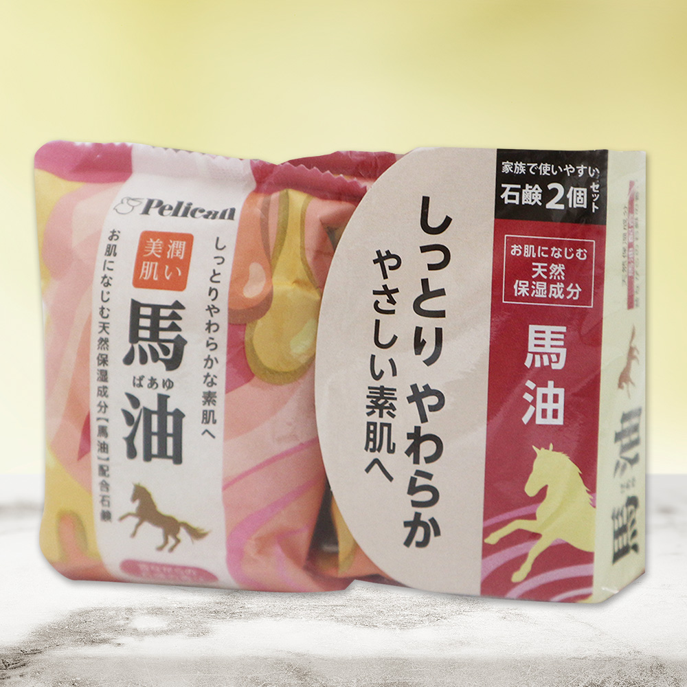 一品川流 馬油沐浴香皂-8入（其他規格）