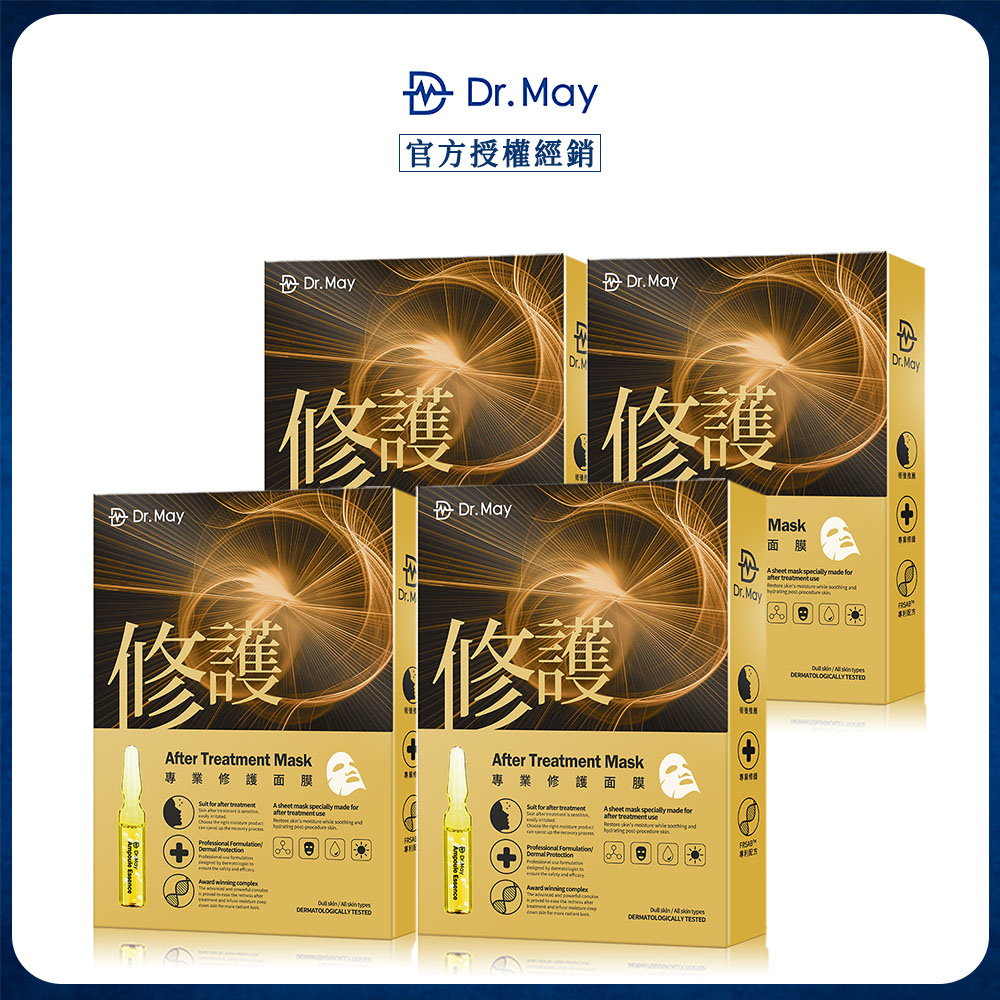 Dr.May 美博士 專業修護面膜 (4片/盒)x4