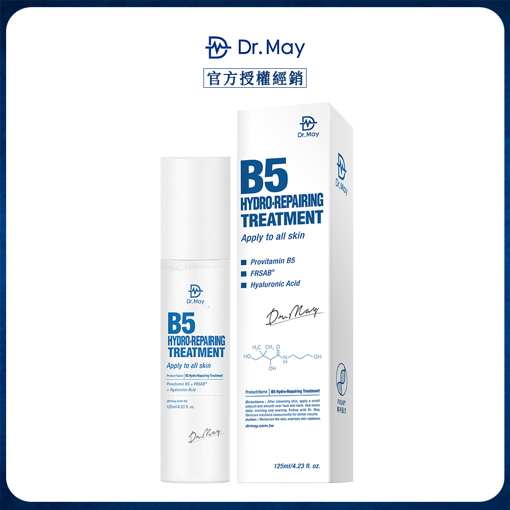 Dr.May 美博士 B5HA玻尿酸保濕化妝水(125ml/瓶) x1