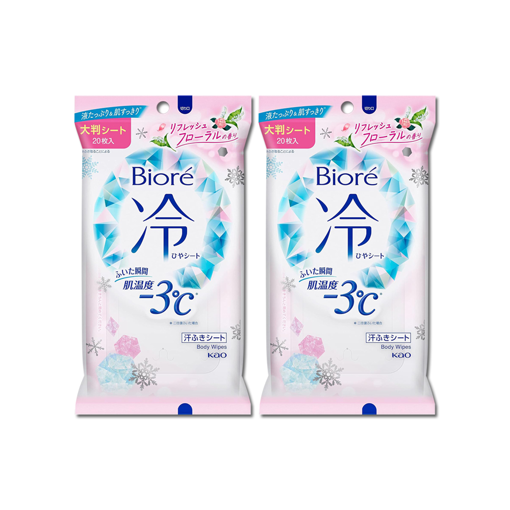KAO 花王 (2包超值組)日本Biore蜜妮身體涼感清潔濕巾20抽/包(花香款濕紙巾,約-3°C沁涼降溫紙巾,100%純棉濕巾)