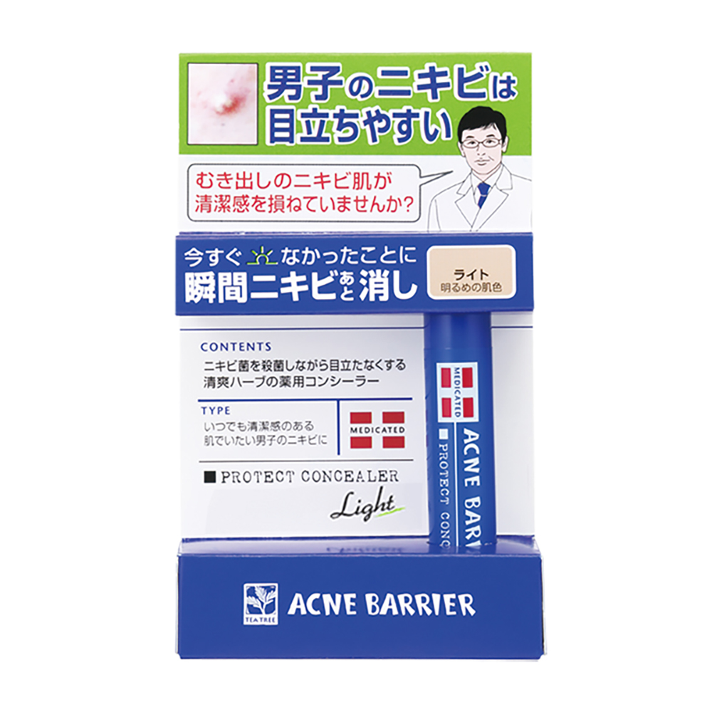 石澤研究所 茶樹集中修護遮瑕筆 01亮白透明