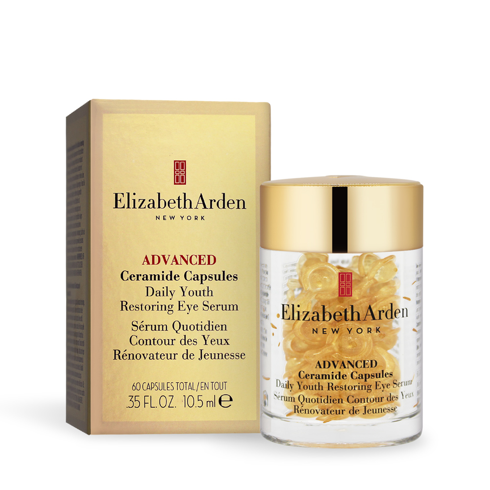 Elizabeth Arden 伊麗莎白雅頓 ARDEN  超進化黃金導航眼部膠囊60顆-國際航空版（其他規格）