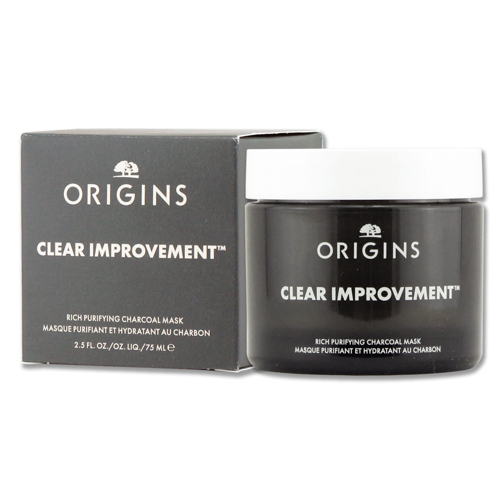 ORIGINS 品木宣言 泥娃娃活性碳奇亞籽面膜 75ML