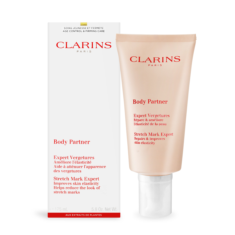 Clarins 克蘭詩 全新一代宛若新生撫紋霜(175ml)-國際航空版（其他規格）