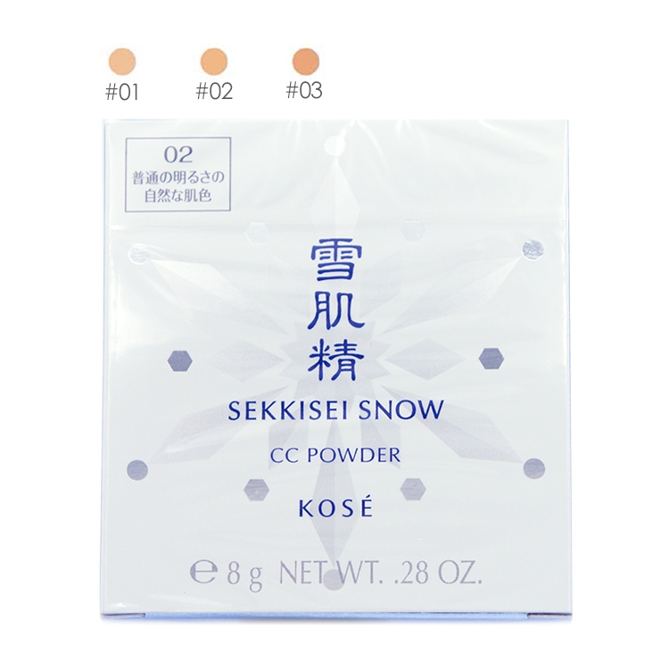 KOSE 高絲 雪肌精CC絲絨雪粉餅8g-粉蕊不含粉盒 (正統公司貨)