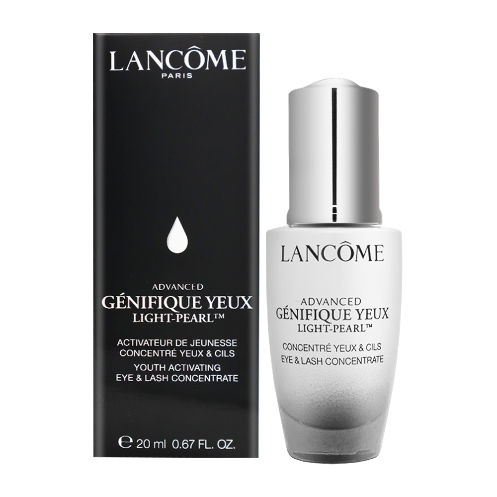 Lancome 蘭蔻 超未來肌因冰珠亮眼粹 20ml