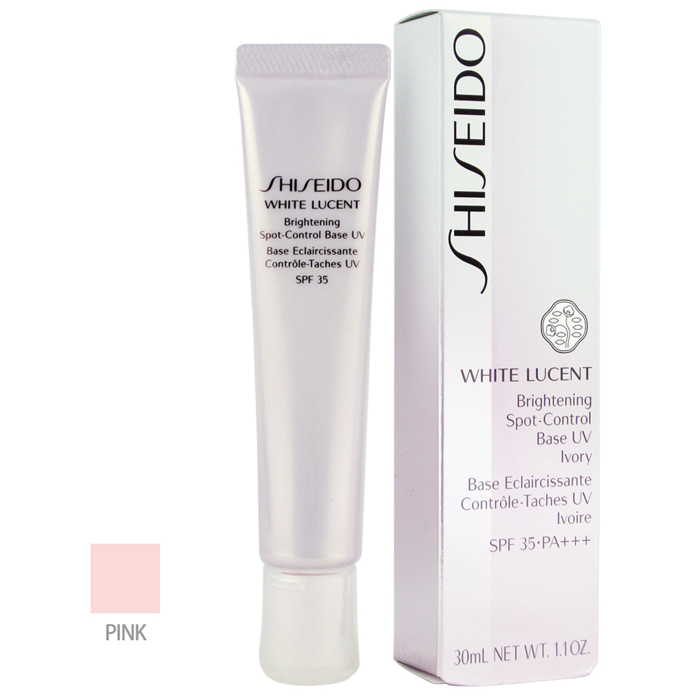 《SHISEIDO 資生堂》美透白淡斑呵護素SPF35/PA+++(#PINK 嫩粉色)30ml
