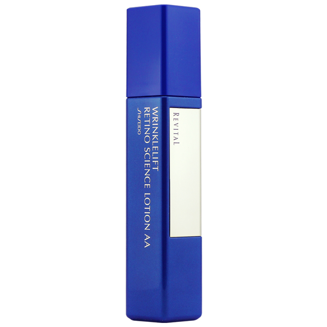 SHISEIDO 資生堂莉薇特麗全效乳液EX 100ML-II滋潤型- PChome 24h購物