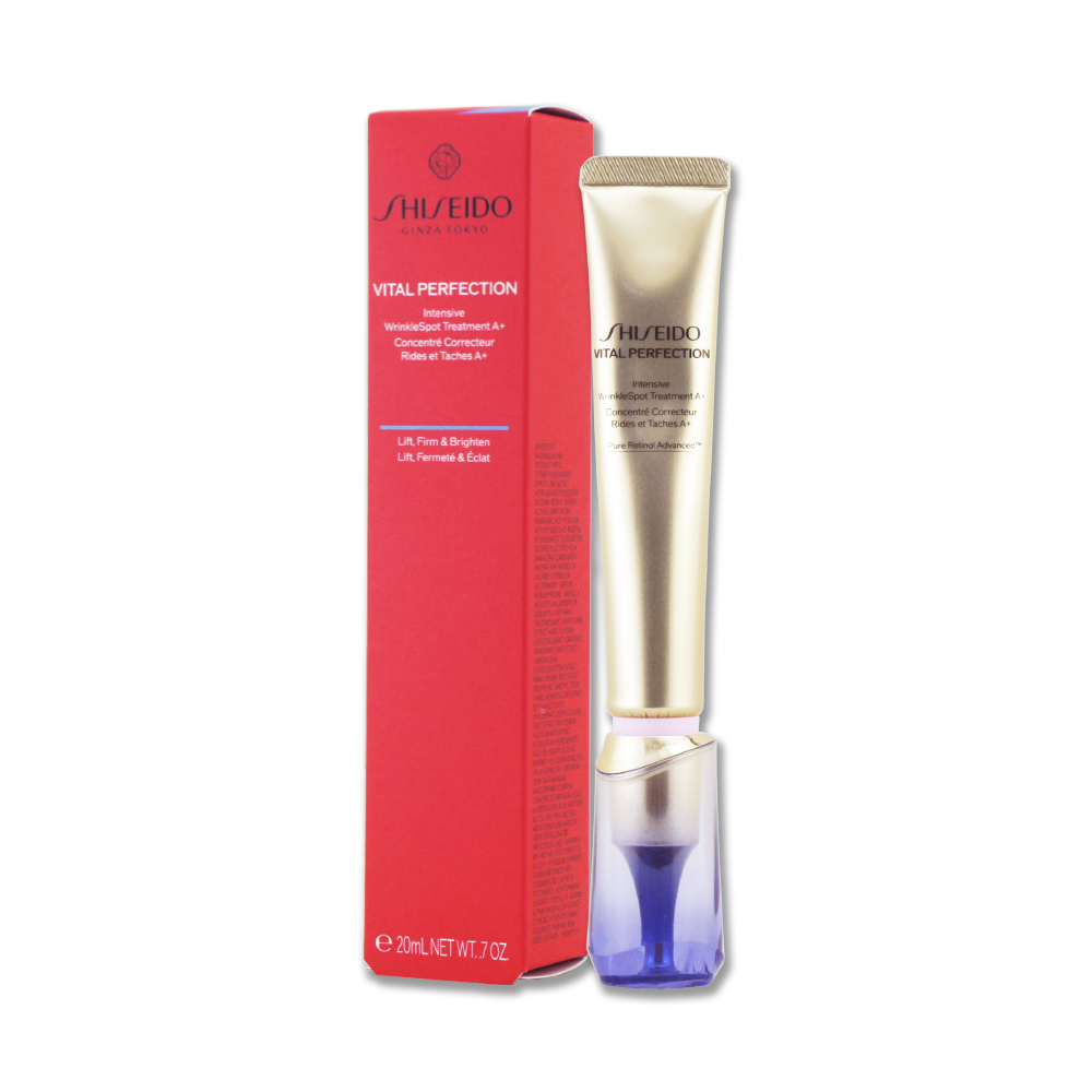 SHISEIDO 資生堂 激抗痕亮采緊緻抗皺精華乳 20ml