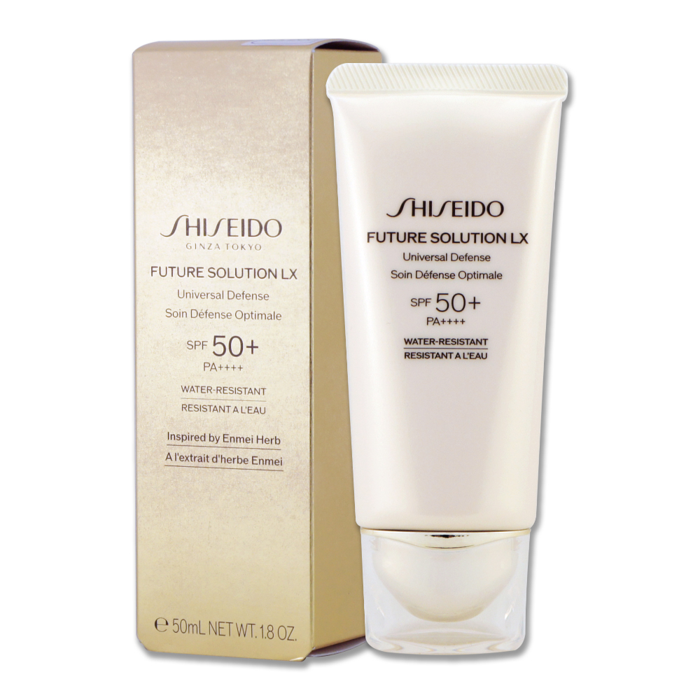 SHISEIDO 資生堂 時空琉璃LX極上御藏 防禦精華乳 50ml
