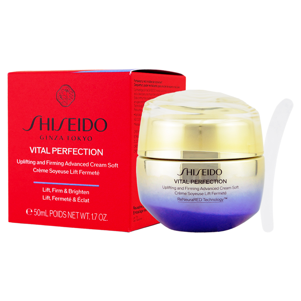 SHISEIDO 資生堂 激抗痕亮采緊緻霜-輕盈版 50ml
