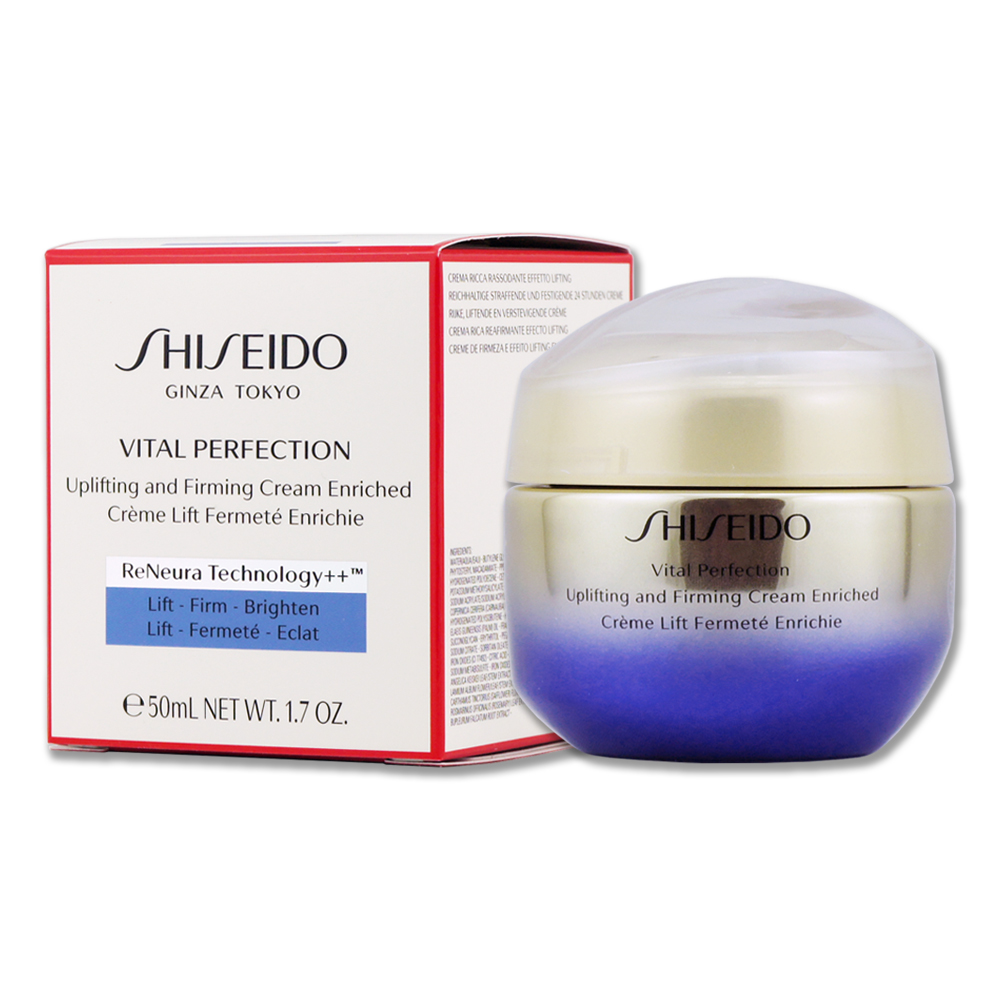 SHISEIDO 資生堂 激抗痕亮采緊緻霜-豐潤版 50ml