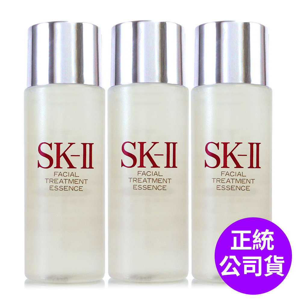 SK-II 青春露30ml*3 (正統公司貨)