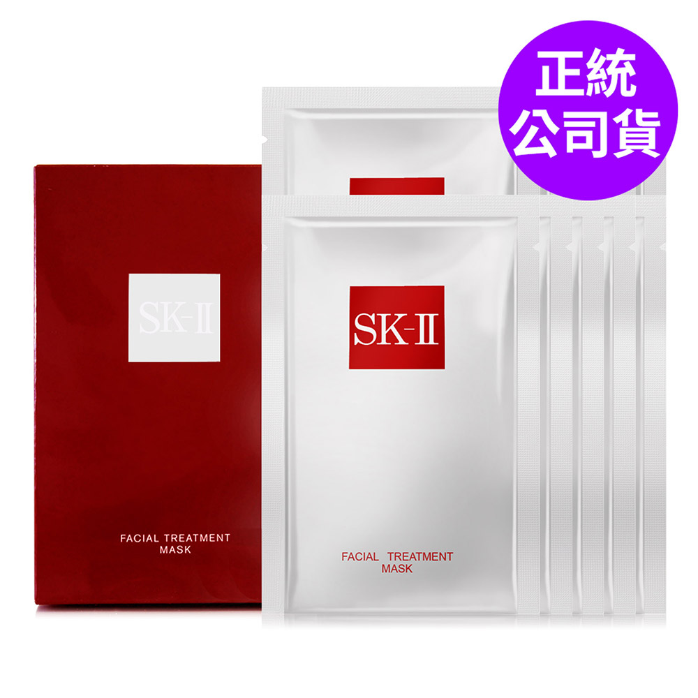 SK-II 青春敷面膜10片-盒裝 (正統公司貨)