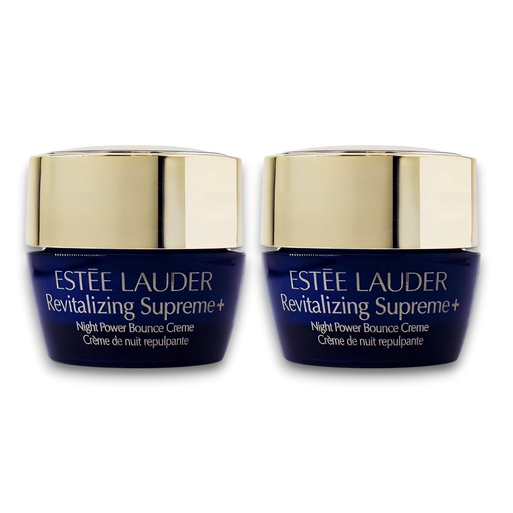 ESTEE LAUDER 雅詩蘭黛 年輕無敵一夜修護膠原霜7ML*2入 新版膠原晚霜 無盒裸裝版