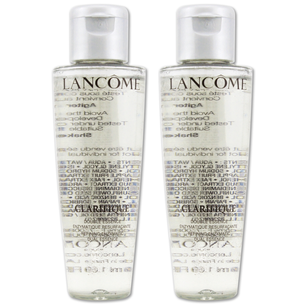 Lancome 蘭蔻 超極光活粹晶露 50ml x 2
