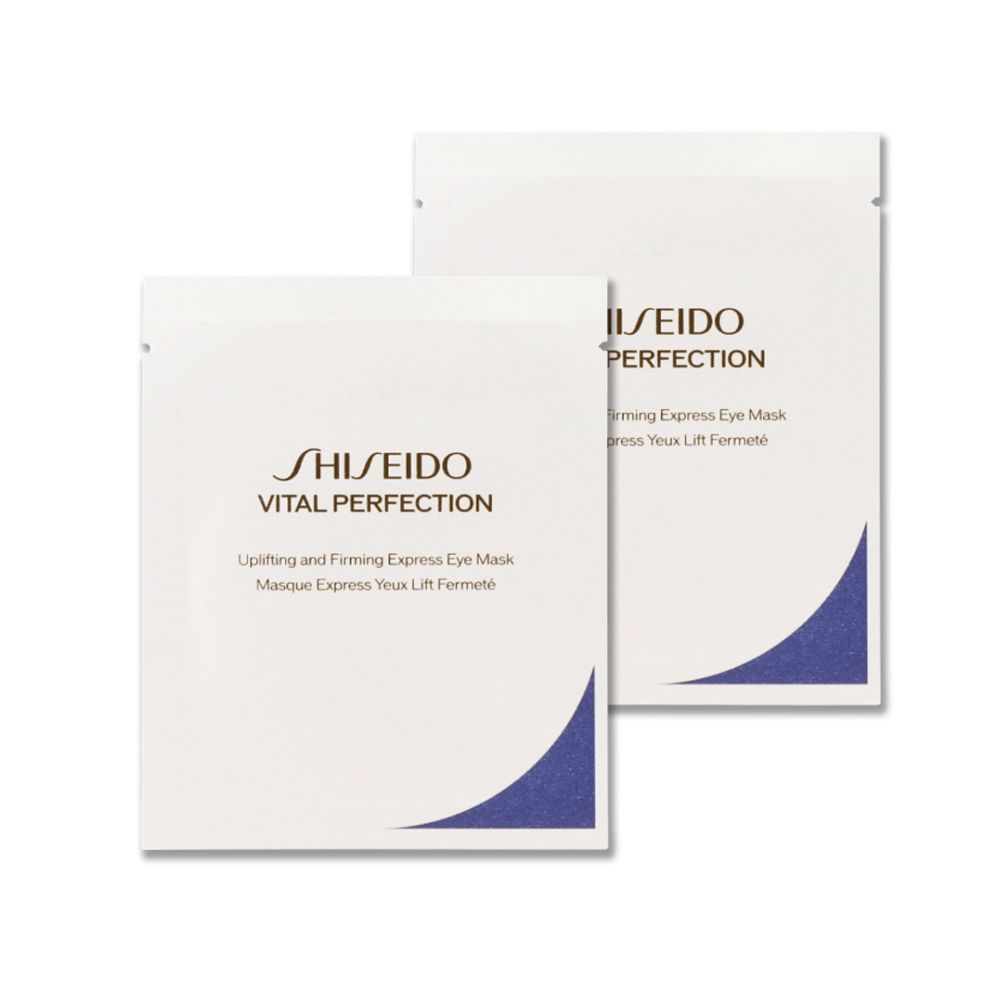 SHISEIDO 資生堂 激抗痕亮采緊緻眼膜 (2片8g) x 2入