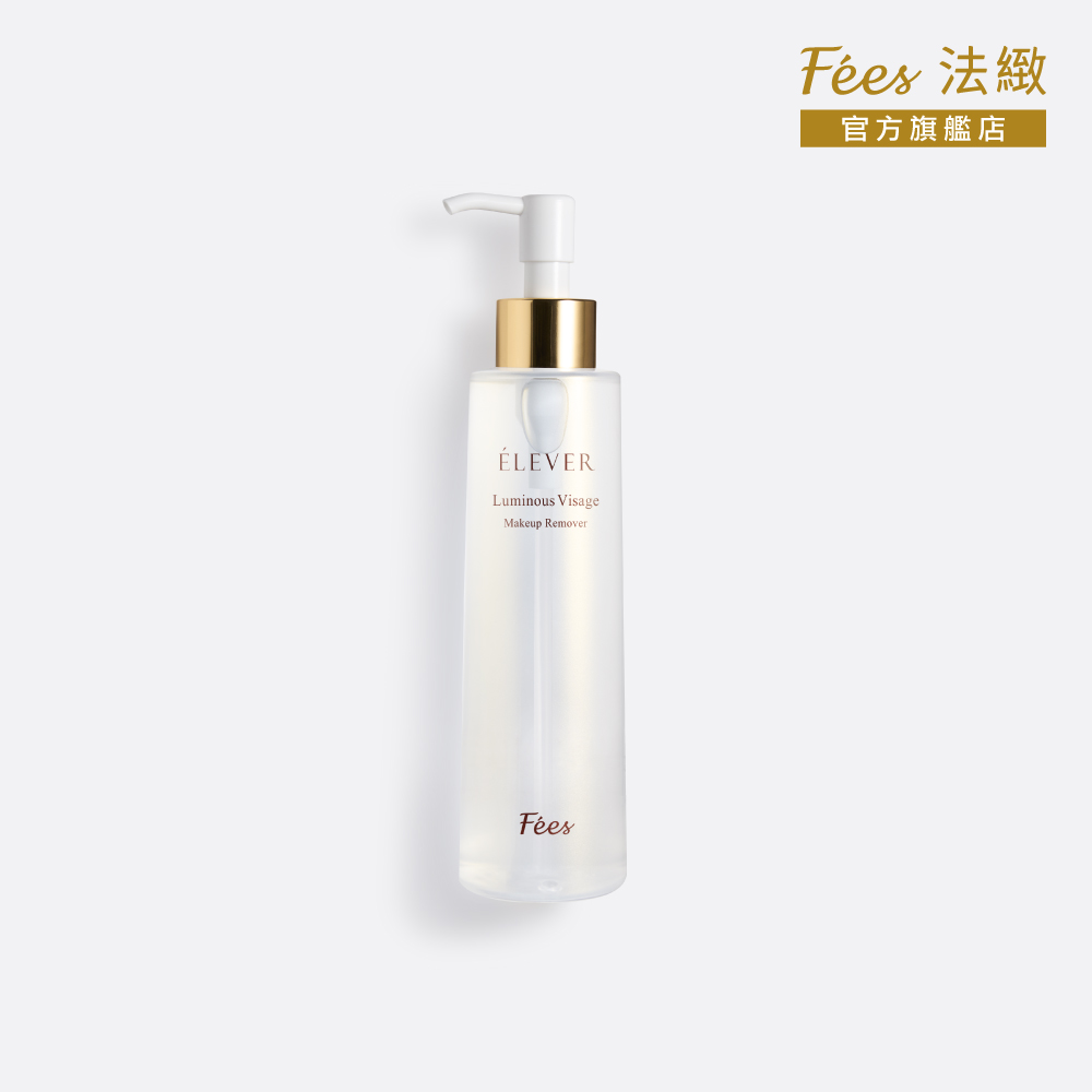 Fees Beaute 法緻 煥采智能卸妝液200ml