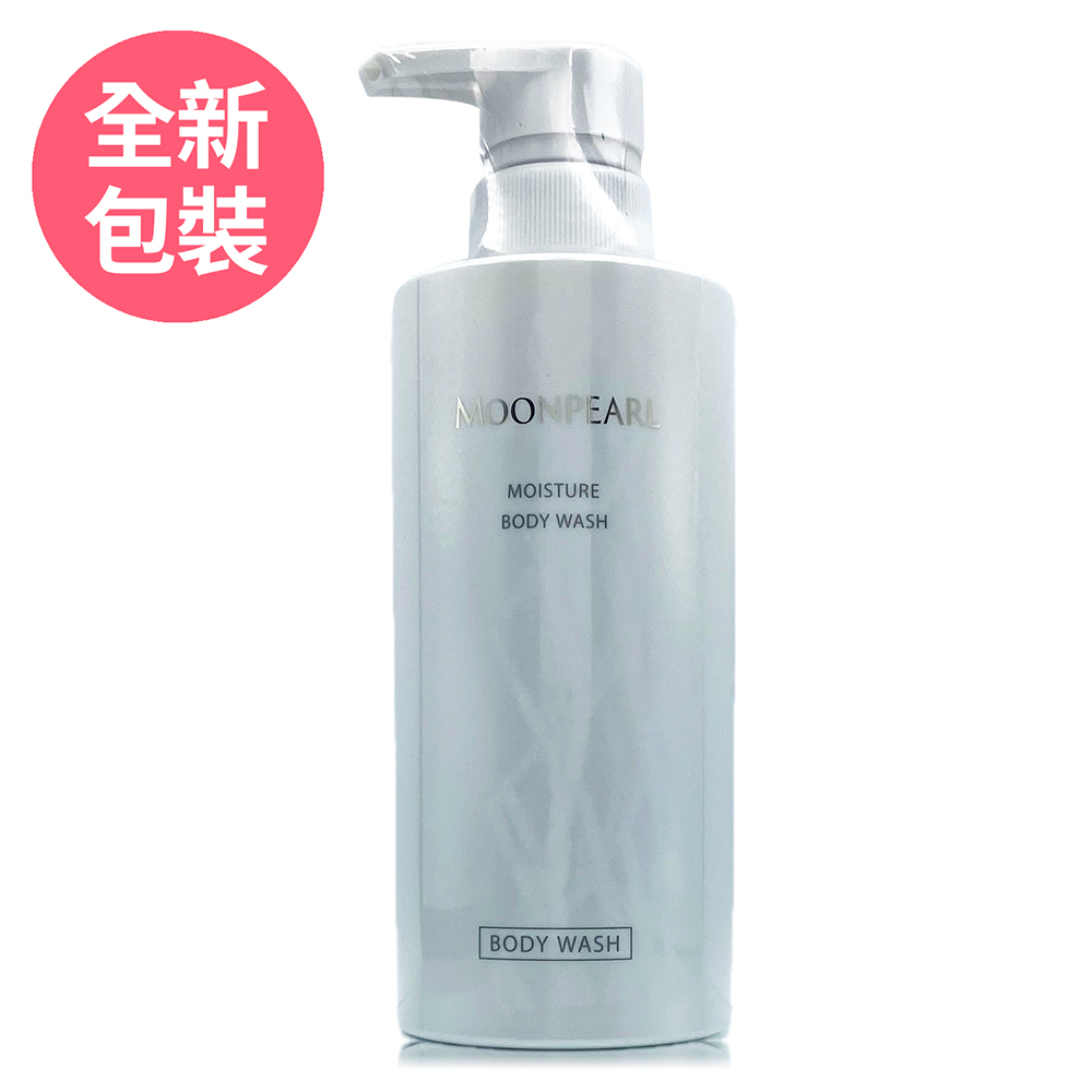 MIKIMOTO 【御木本】MOONPEARL珍珠潤澤身體乳180ml / 沐浴乳400ml - 任選-新版包裝 (正統公司貨)