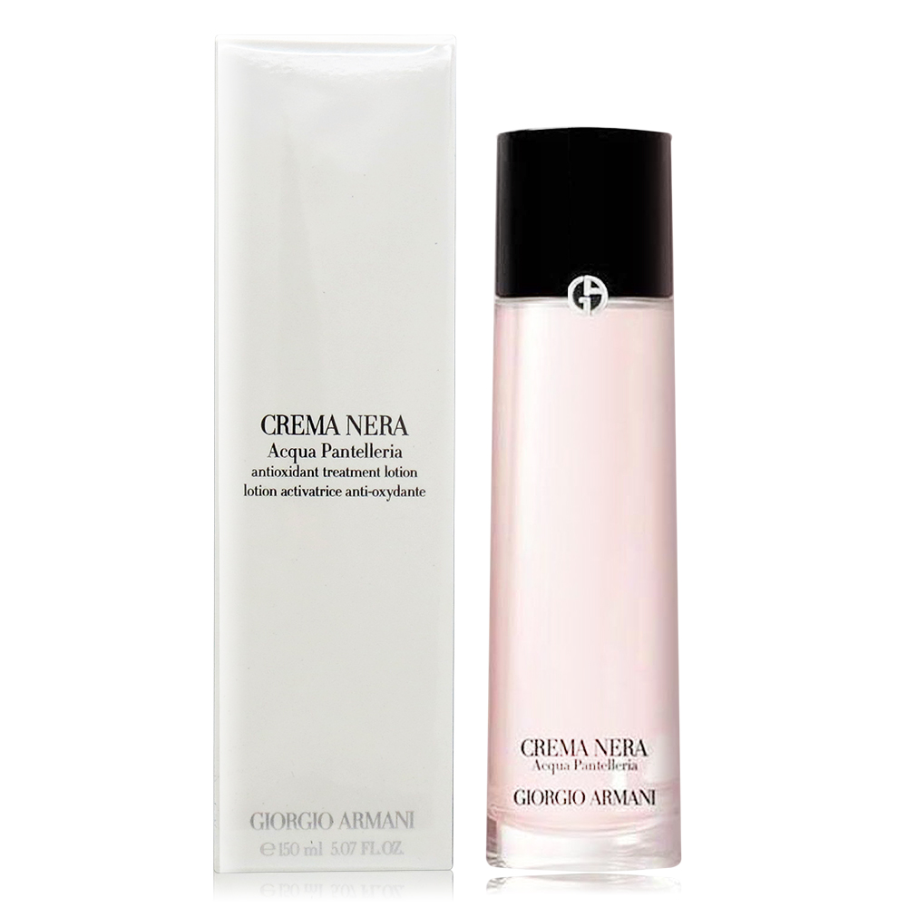 GIORGIO ARMANI 黑曜岩新生奇蹟精萃露(150ml)-國際航空版- PChome 24h購物