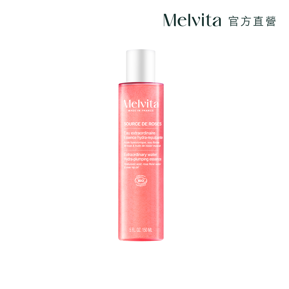 Melvita 蜜葳特 王者玫瑰凝水彈力精萃露150ml
