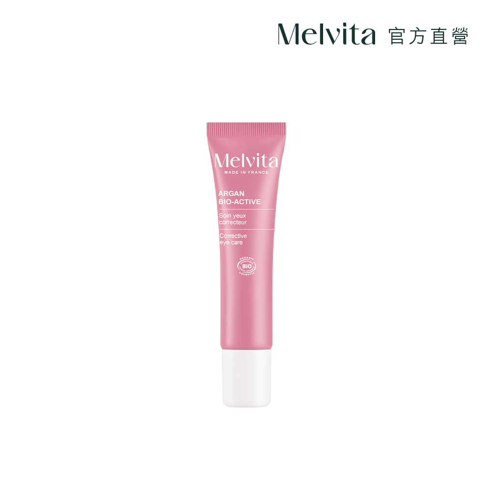 摩洛哥堅果活酵緊提眼霜15ml