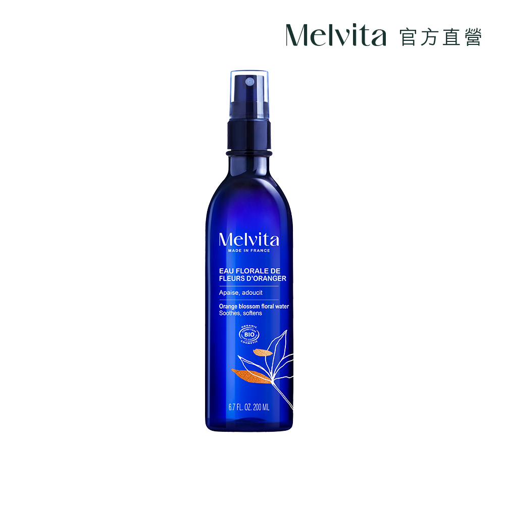 Melvita 蜜葳特 橙花花粹200ml