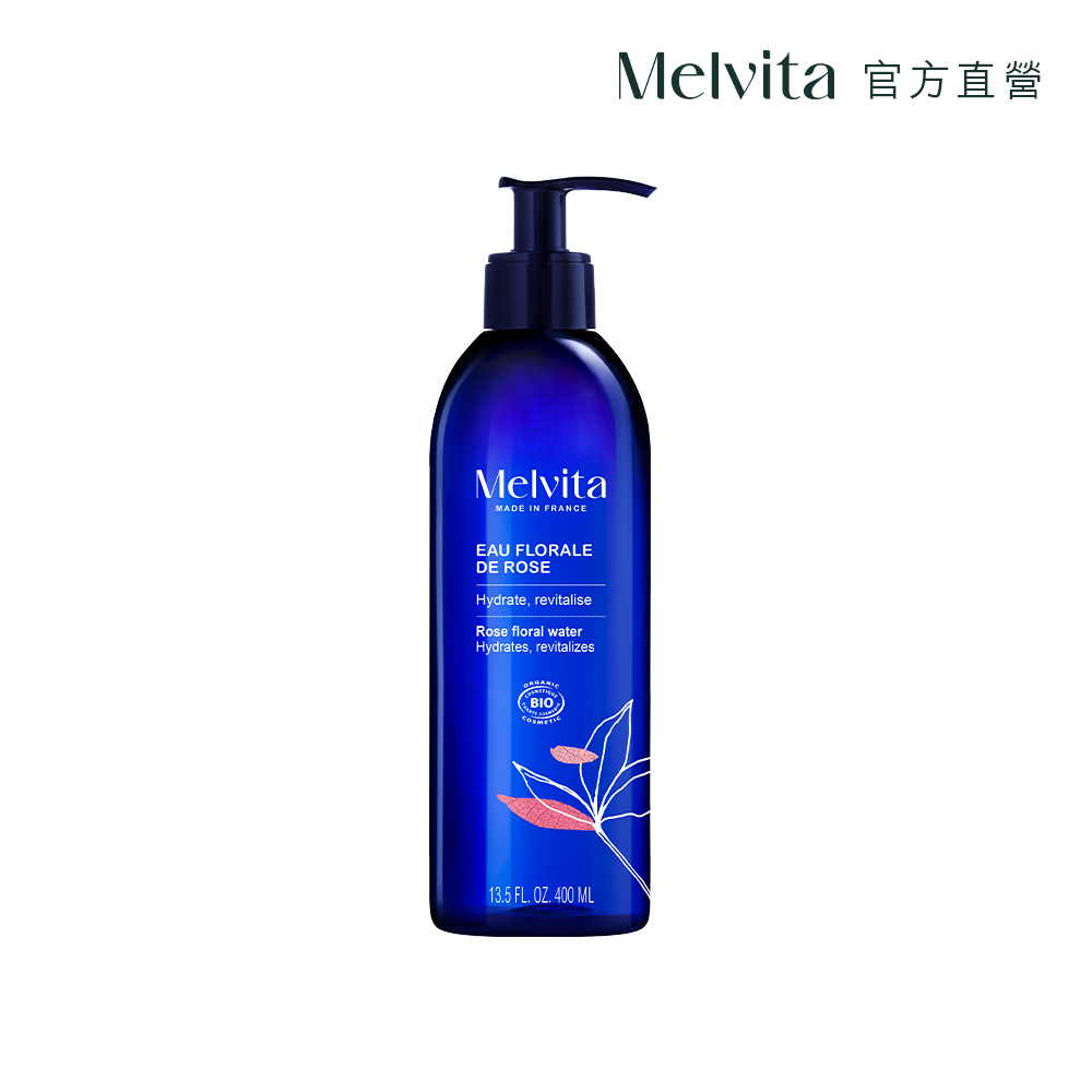 Melvita 蜜葳特 玫瑰花粹400ml