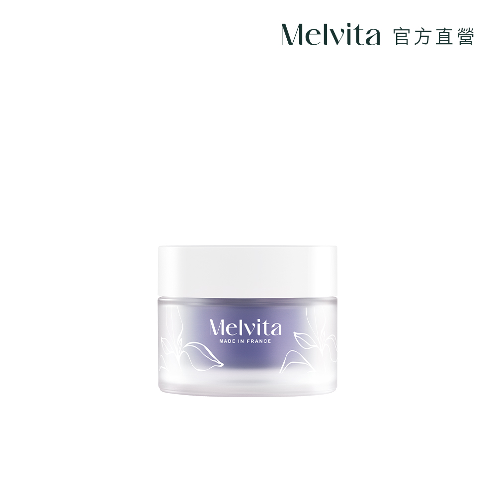 Melvita 蜜葳特 極萃全能青春霜50ml