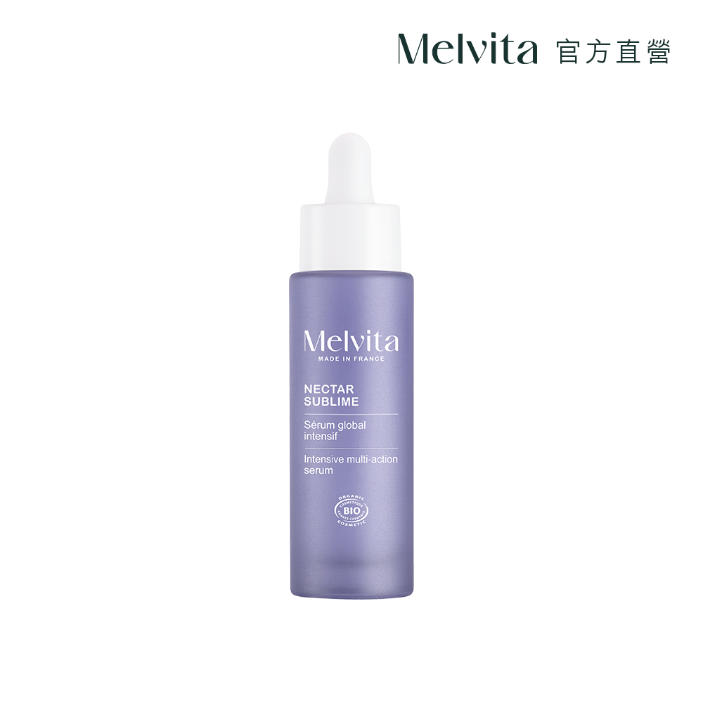Melvita 蜜葳特 極萃全能青春精華30ml