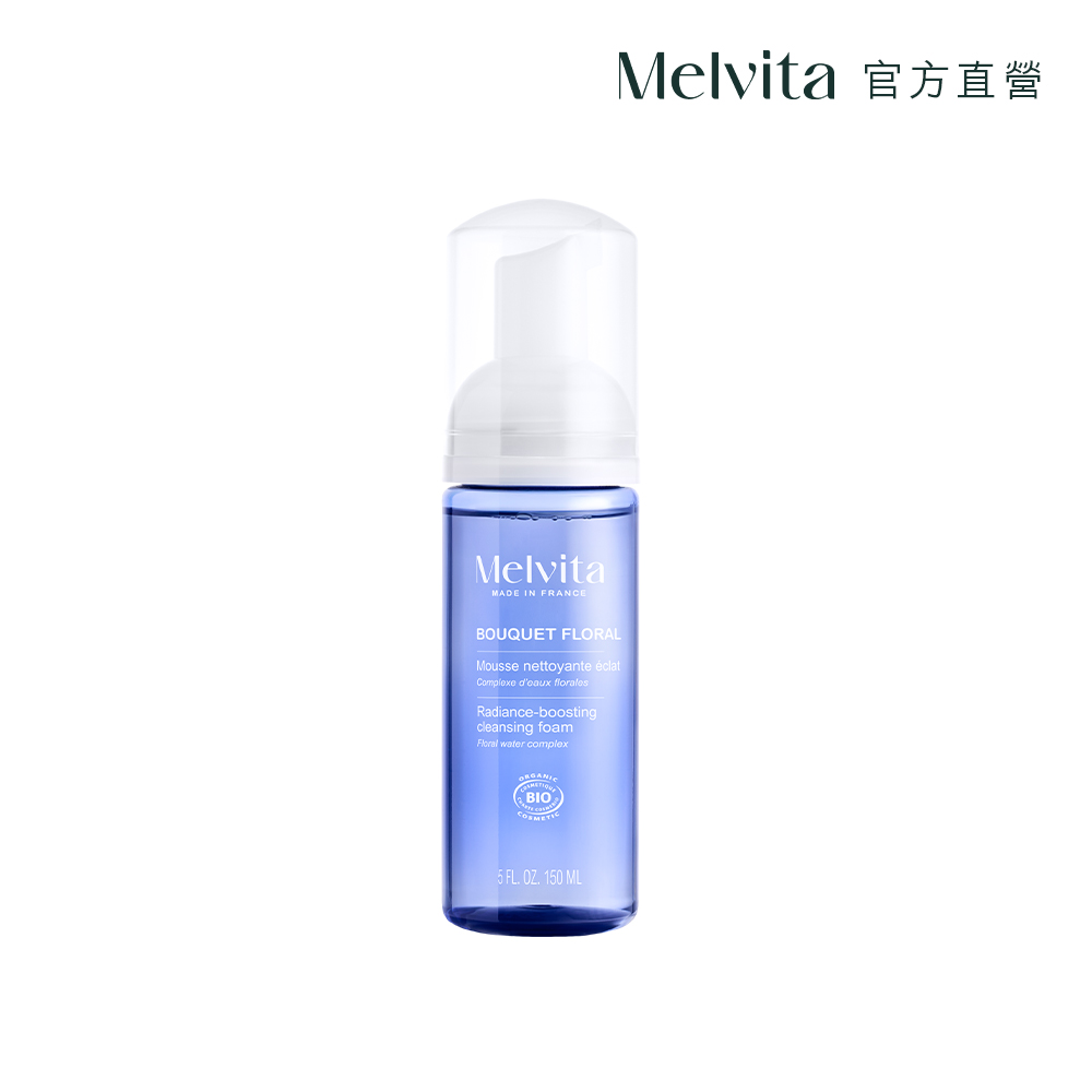Melvita 蜜葳特 花妍防護潔面慕絲