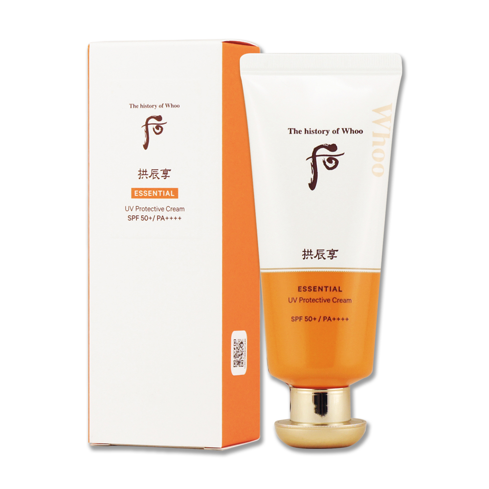 拱辰享礦采水潤防曬乳霜 60ML