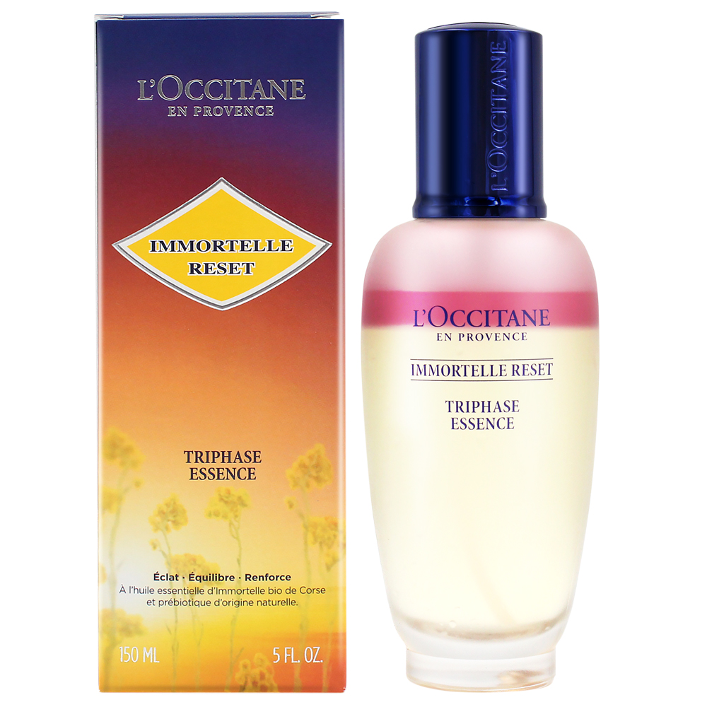 L'OCCITANE 歐舒丹 LOCCITANE 光萃肌活精華水150ml-公司貨