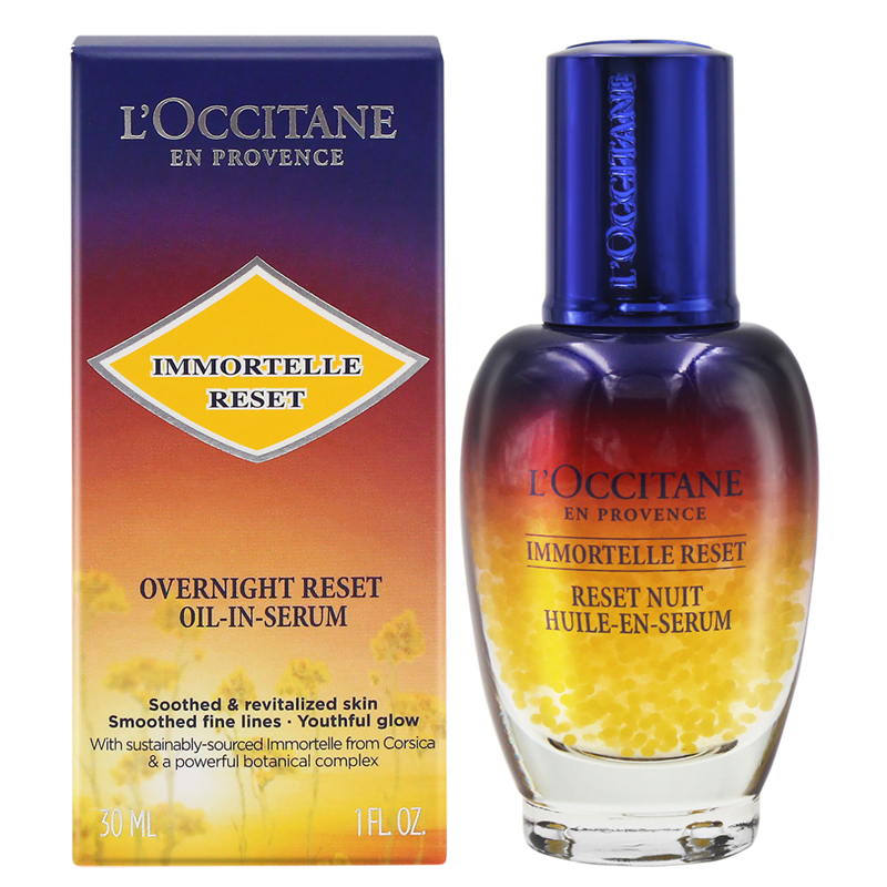 L'OCCITANE 歐舒丹 LOCCITANE 光萃肌活露30ml-公司貨