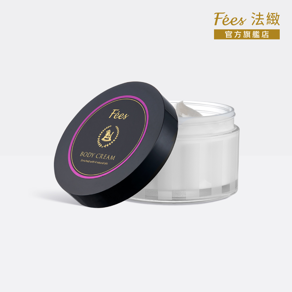 Fees Beaute 法緻 瑪黑紫羅蘭身體滋養霜200ml