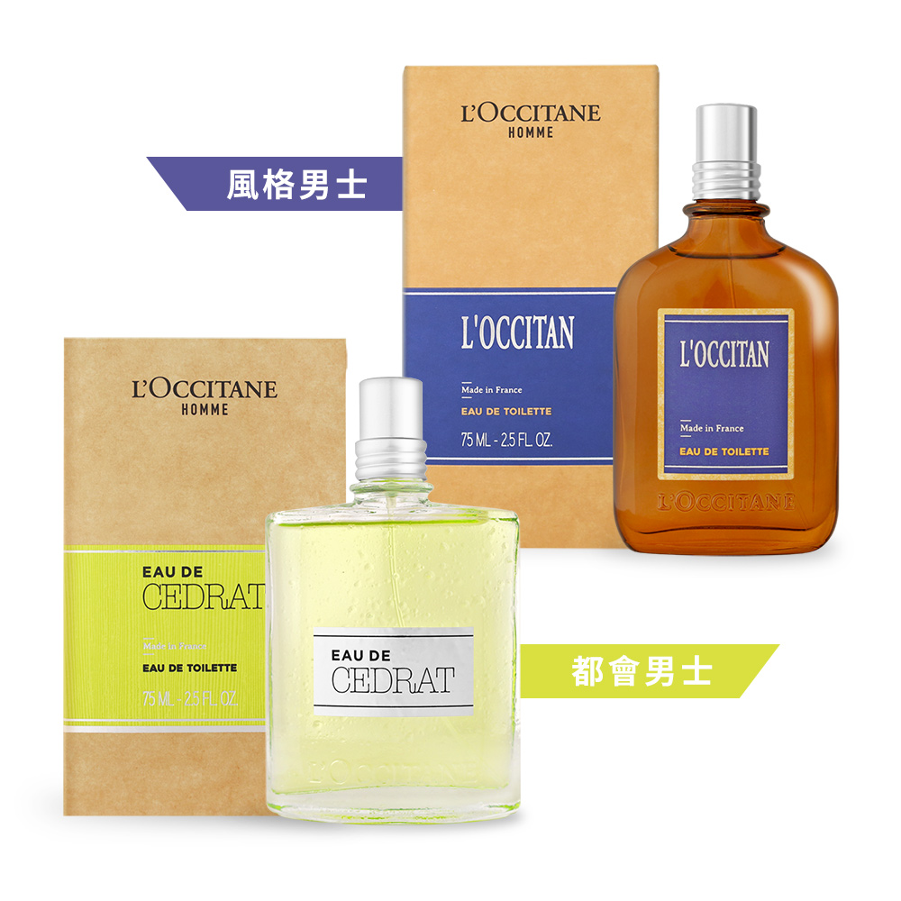 L'Occitane ABSIENNE 香水 2.5FL.oz. 000007_1742869869.jpg