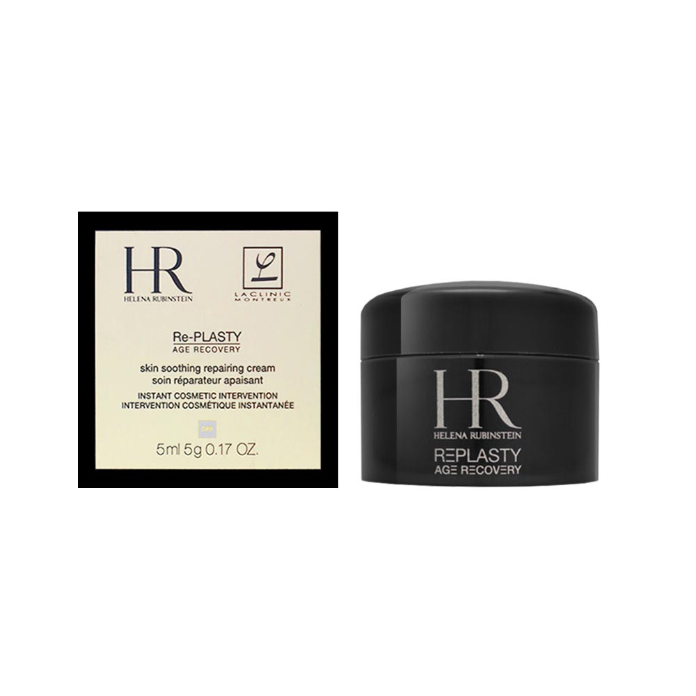Helena Rubinstein 赫蓮娜HR 黑繃帶修護乳霜 5ml