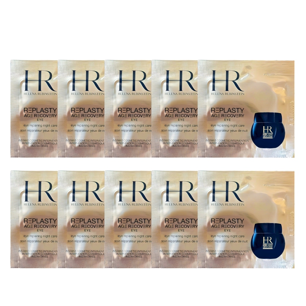 黑繃帶修護眼霜15ML(1.5ML*10片)