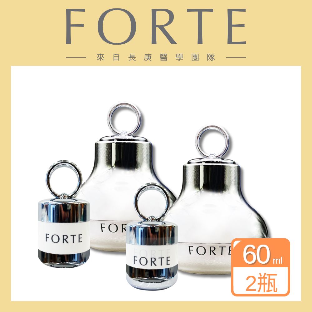 FORTE 台塑生醫 NMN凝時抗老淨白導入霜30ml(含導入儀*1) 2入組 (效期到 2026/11/6)