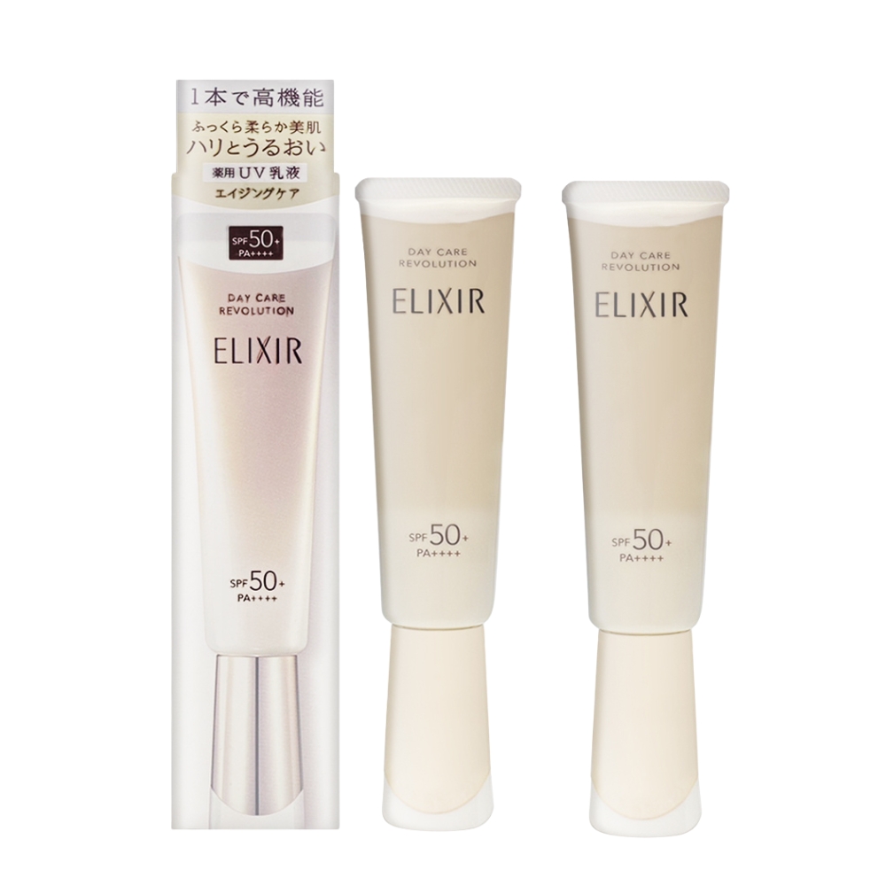 SHISEIDO 資生堂 怡麗絲爾 膠原彈潤多效美肌乳SP+ 35ml #新版（其他規格）
