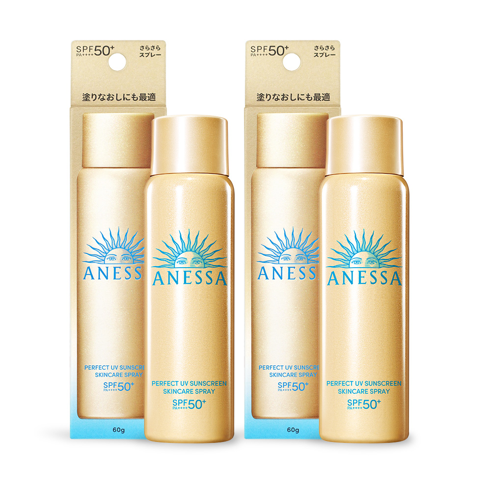 SHISEIDO 資生堂 安耐曬金鑽高效防曬噴霧NA SPF50+ PA++++(60g)X2-百貨公司貨(其他規格)