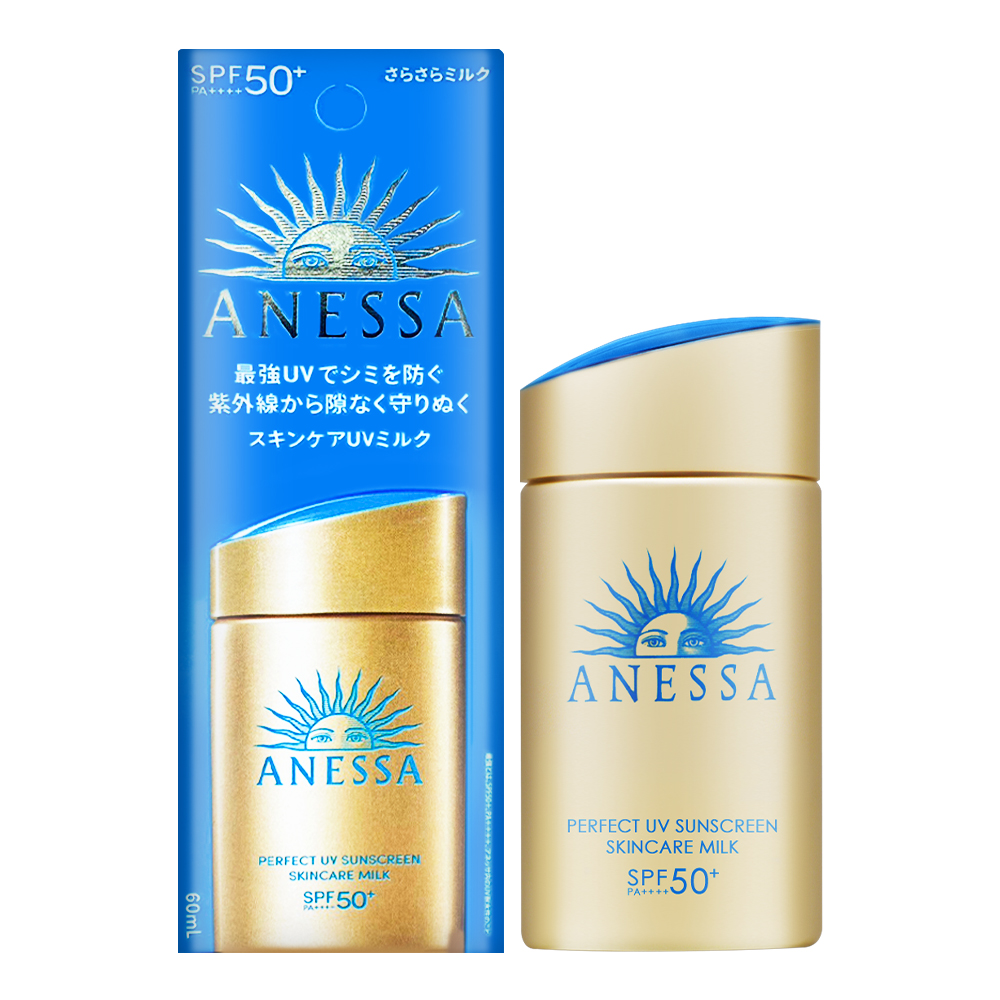 SHISEIDO 資生堂 安耐曬 金鑽高效防曬露NA 5X版 60ml