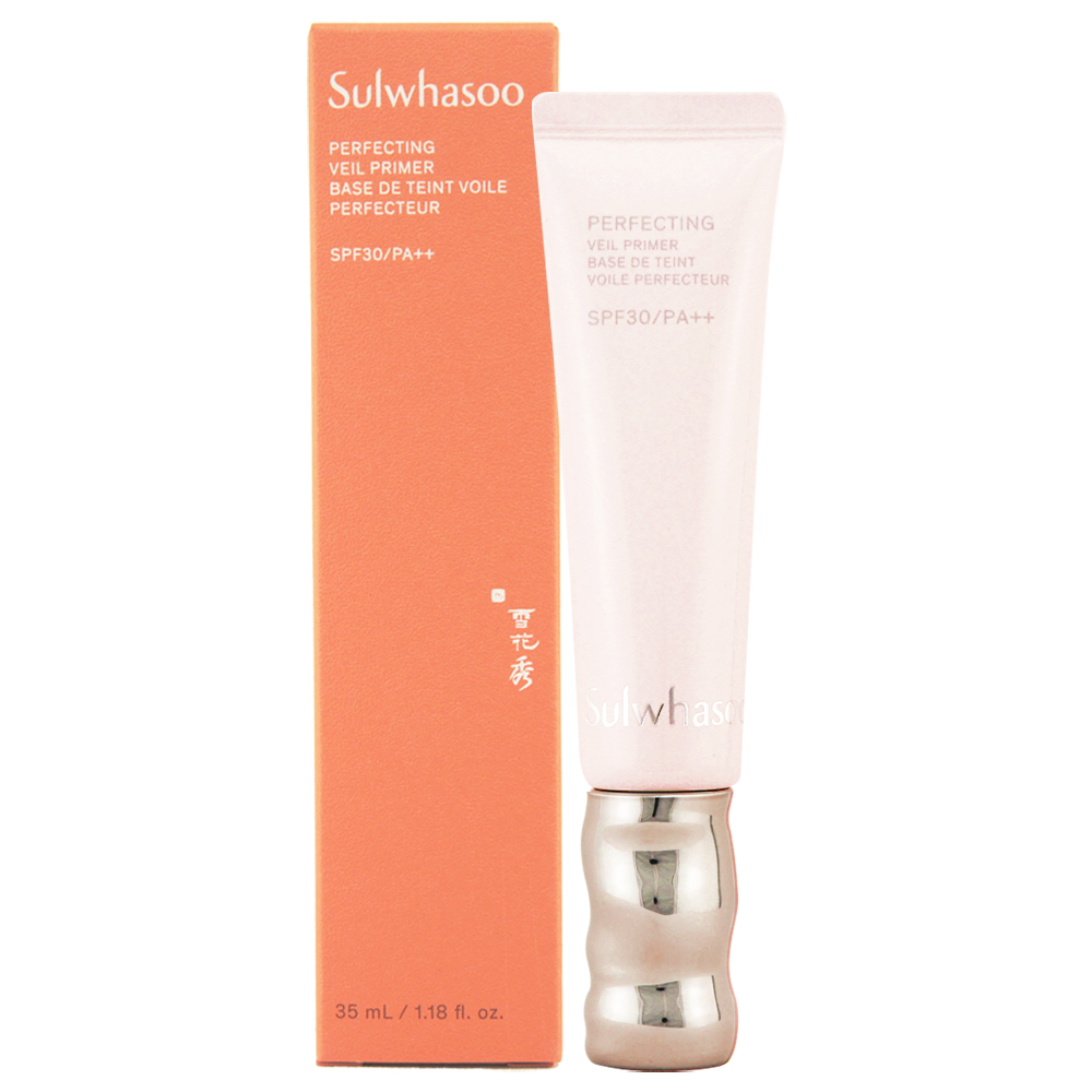 Sulwhasoo 雪花秀 完美裸肌持妝乳 35ML