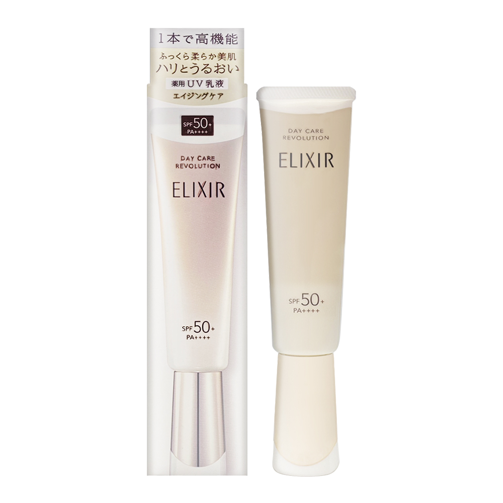 SHISEIDO 資生堂 怡麗絲爾 膠原彈潤多效美肌乳SPF50+ 35ml