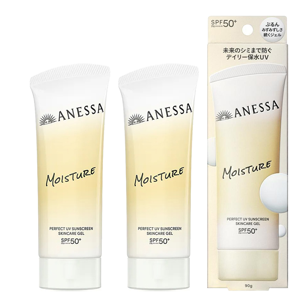 SHISEIDO 資生堂 ANESSA 安耐曬 膠原保濕防曬水凝乳 90gX2入組