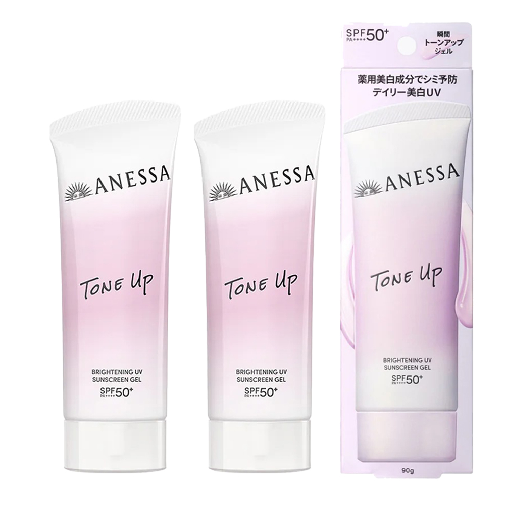 SHISEIDO 資生堂 ANESSA 安耐曬 美肌潤色防曬水凝乳 90gX2入組