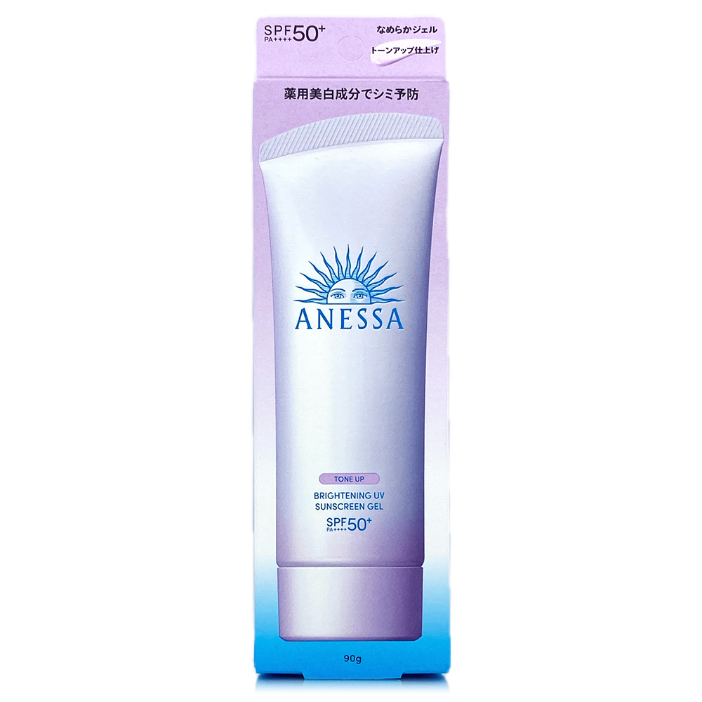 ANESSA 安耐曬 美光燈潤色防曬凝膠N 90g (正統公司貨)
