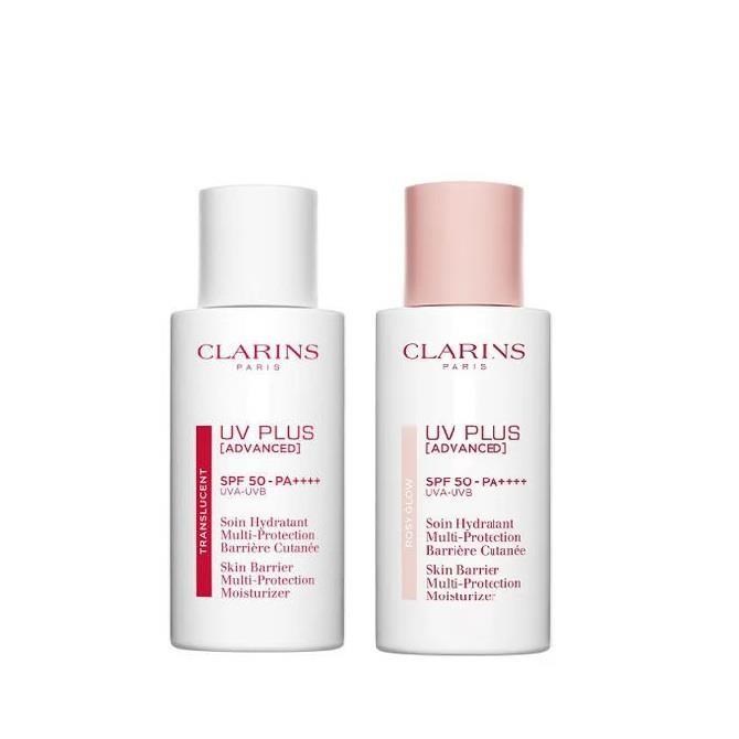 Clarins 克蘭詩 輕呼吸光感UV隔離露SPF50 PA++++ 30ML (透明/粉膚)